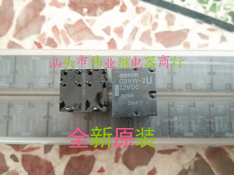 5 шт./лот новое оригинальное реле 12 в пост. Тока|12vdc relay|relay 12vdc |