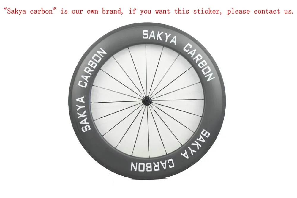 Полностью карбоновые колеса 88 мм трубчатые с супер легкой ступицей Bitex R13 или Powerway