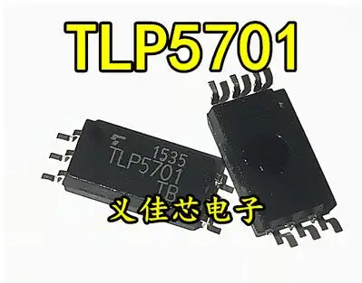 

Send free 5PCS TLP5701 SMD [SOP-6] Optocoupler Isolator Photocoupler