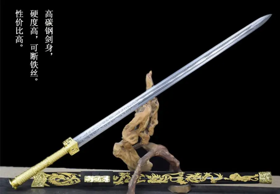Шпага ушу ручной работы китайский KungFu Han jian лезвие из высокоуглеродистой стали