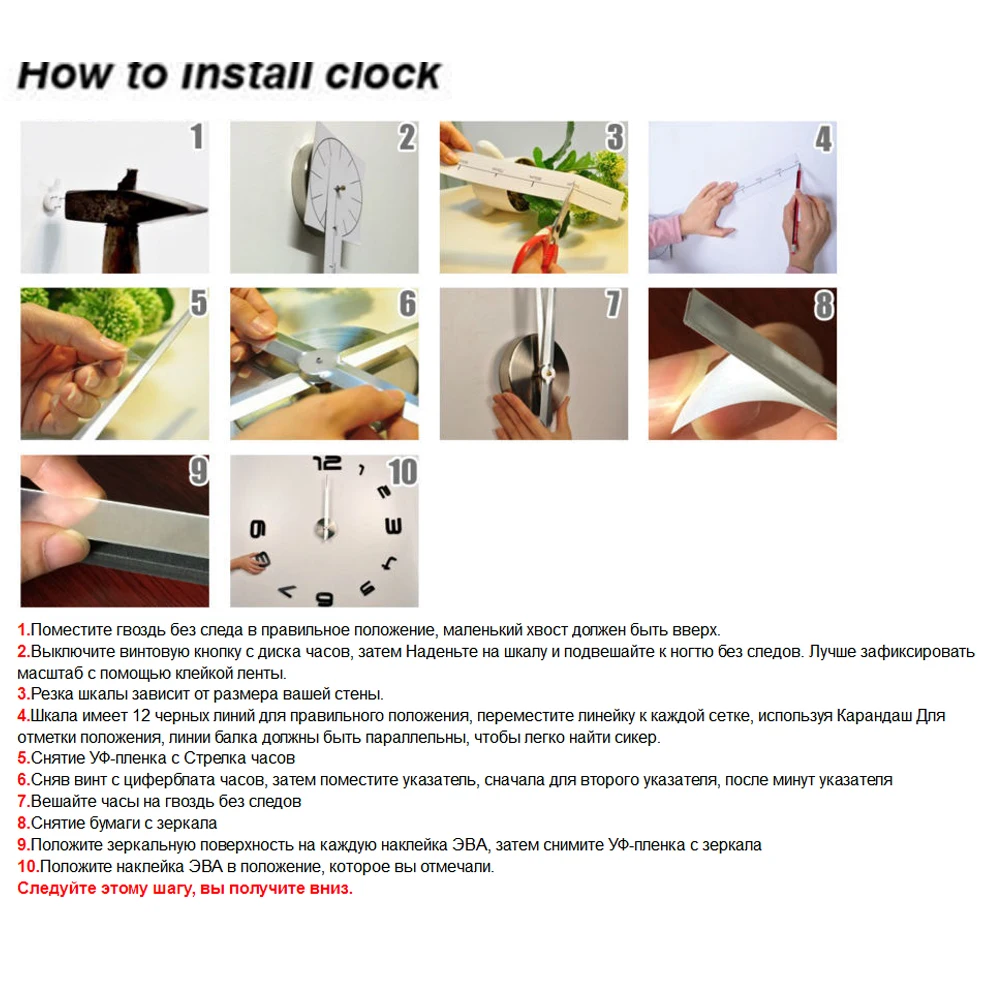 Зеркальные настенные часы 3D зеркальные съемные акриловые наклейки на стену