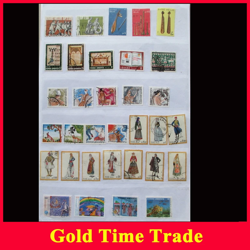 250 шт все различные бывшие в использовании почтовые марки с бумагой хорошем