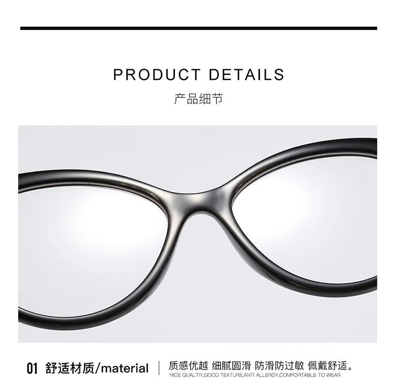 Fashion Cat Progressive Multifocal Lens Reading Glasses Ladies Women Near&Far Sight Eyeglasses Ultralight with box FML