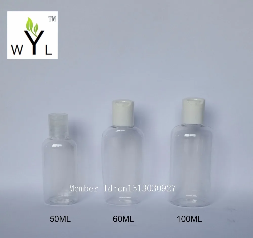 50 мл 60 100 флэш контейнеры для путешествий бутылки косметики WYL|plastic bottle container|bottle