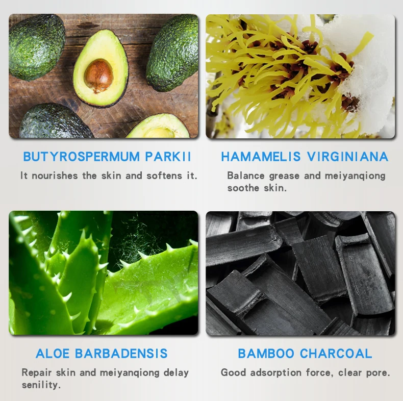 Маска для удаления угрей маска глубокое очищение кожи от акне угольные черные