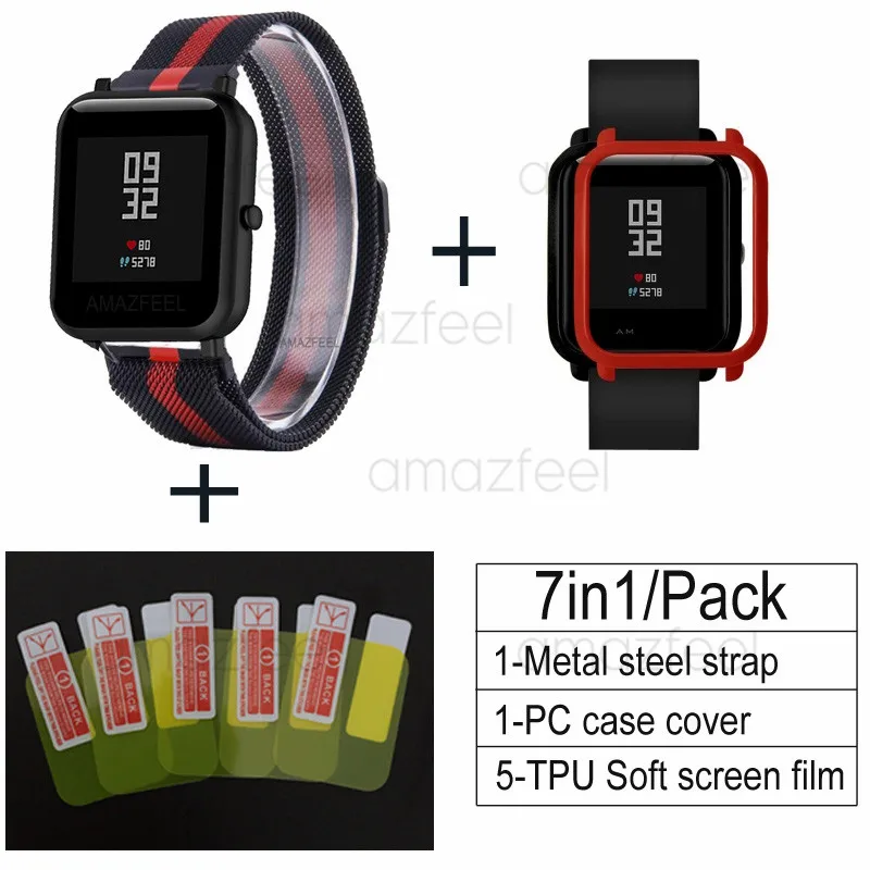7в1 ремешок для часов Huami Amazfit ремешок Bip из нержавеющей стали магнитный браслет для Amazfit Bip Lite чехол протектор Аксессуары