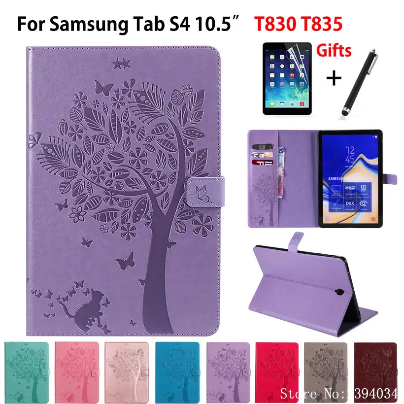 Чехол для Samsung Galaxy Tab S4 9. 0 T830 T835 SM-T830 SM-T835 10 5 дюйма чехол планшета чехол-подставка с