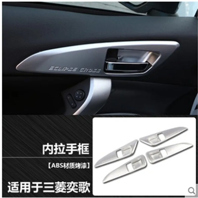 Автомобильный Стайлинг ABS серебряные аксессуары модифицированные для Mitsubishi Eclipse