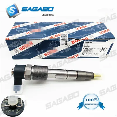 

4 PCS genuine brand new common rail injector 0445110516