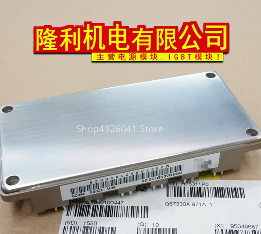 7MBR35SB120-50 7MBR50SB120-50 7MBR35VB120-50 7MBR50VB120-50 7MBR75SB120-50 | Обустройство дома