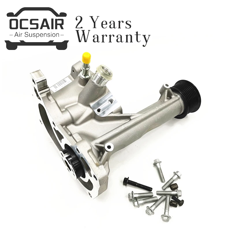 Комплект для ремонта Supercharger, пригодный для Land Rover,-, Range Rover- Sport-, номер детали LR088538 LR059341
