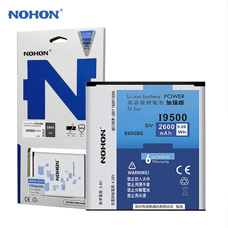 Оригинальный аккумулятор NOHON No NFC для Samsung GALAXY S4 SIV S I9500 I9505 I9508 I9507V 2600mAh сменные