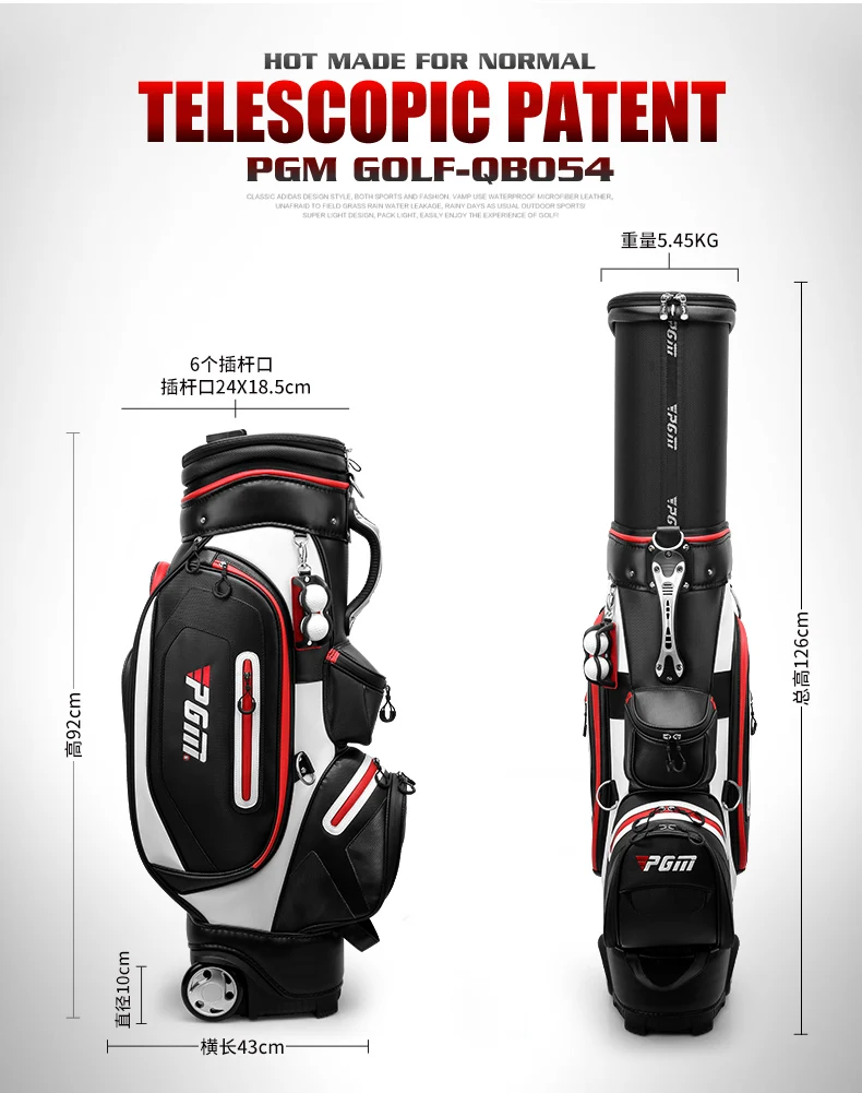 PGM Golf Sports Bag Standard Telescopic Wheel Bag Travel Play Multifunctional waterproof Aviation Thermostatic Bag/Password Lock