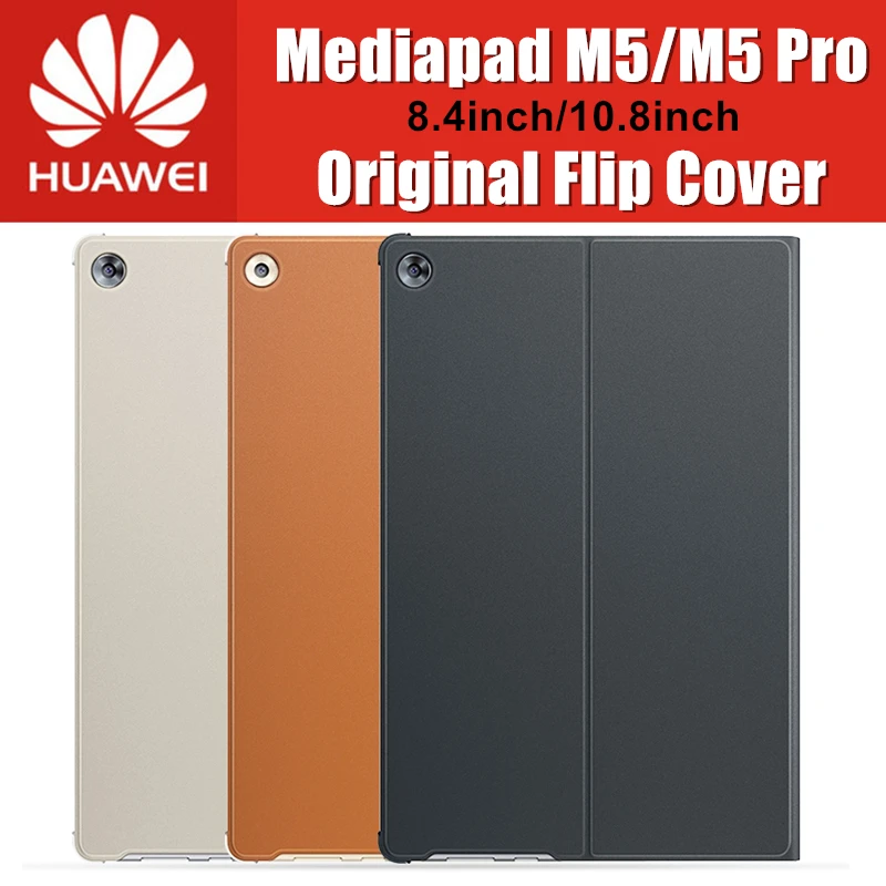 Чехол для Huawei M5 10 8 дюйма официальный оригинальный чехол 100% HUAWEI MediaPad Pro Smart кожаный