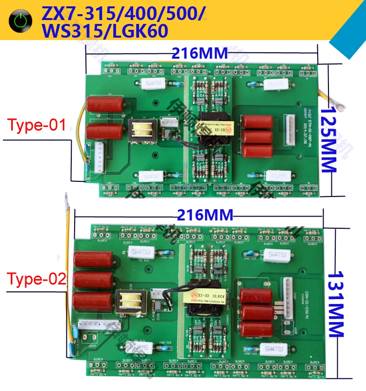 Riland MOS обычная полевая труба ZX7315/500 верхний инвертор плата сварочной цепи|board