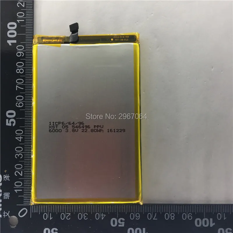 Аккумулятор для Blackview P2 Оригинальная батарея с высокой емкостью 5500 мАч