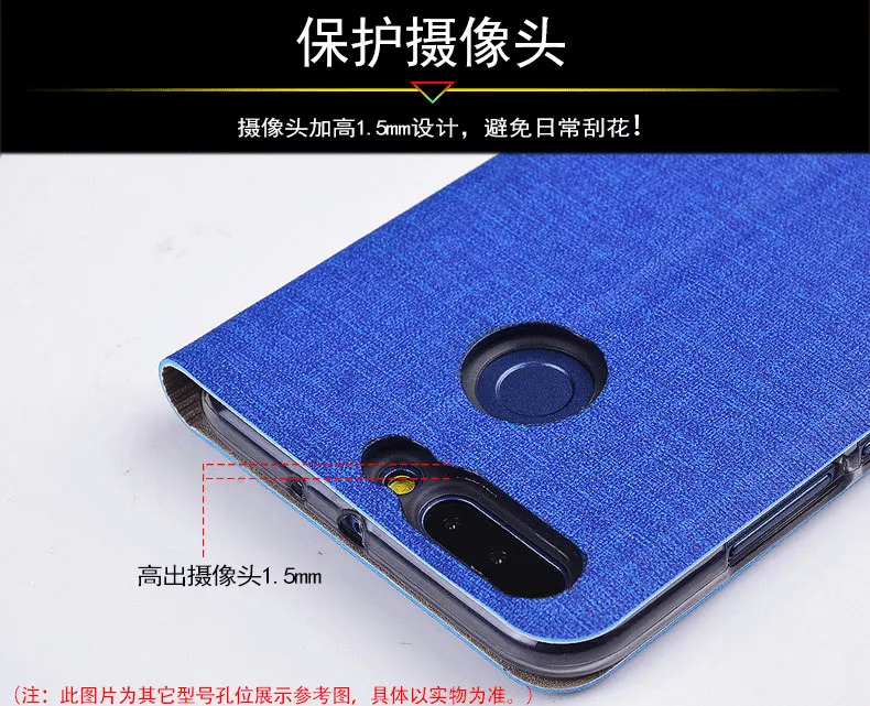 HX02 PU кожаный чехол для телефона с держателем карты для Nokia 5,1(5,5 ') чехол для телефона Nokia 5,1 флип-чехол