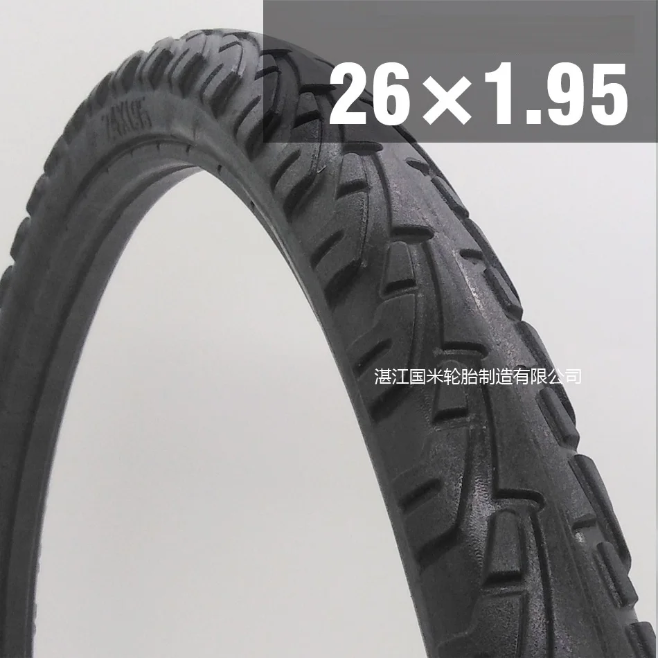 MTB Mountain Tire 26*1.95 26*2.125 26*1.50 1 Pcs Fixed Inflation Solid Tyre Bicycle Gear for Bike Cycling | Спорт и развлечения