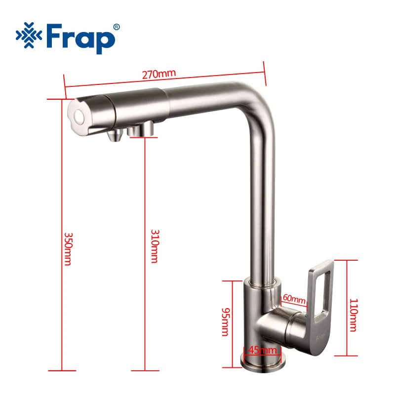 Frap Никель матовый Кухня кран Правый Угол Дизайн 360 градусов вращения с очистки