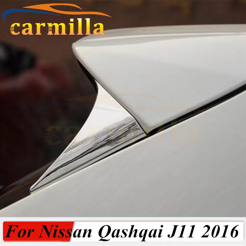 Подходит для Nissan Qashqai 2014 2015 2016 автомобильный чехол Стайлинг ABS аксессуары заднее