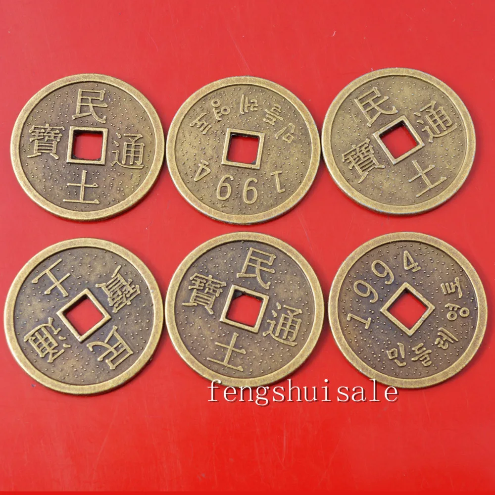 

6pcs Chinese Fortune Coins-feng Shui Korea Fortune Coins Y1122