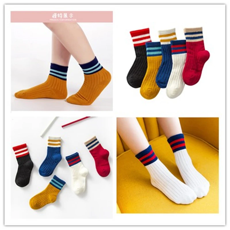 1 пара детских носков модные носки для мальчиков и девочек милые хлопковые с