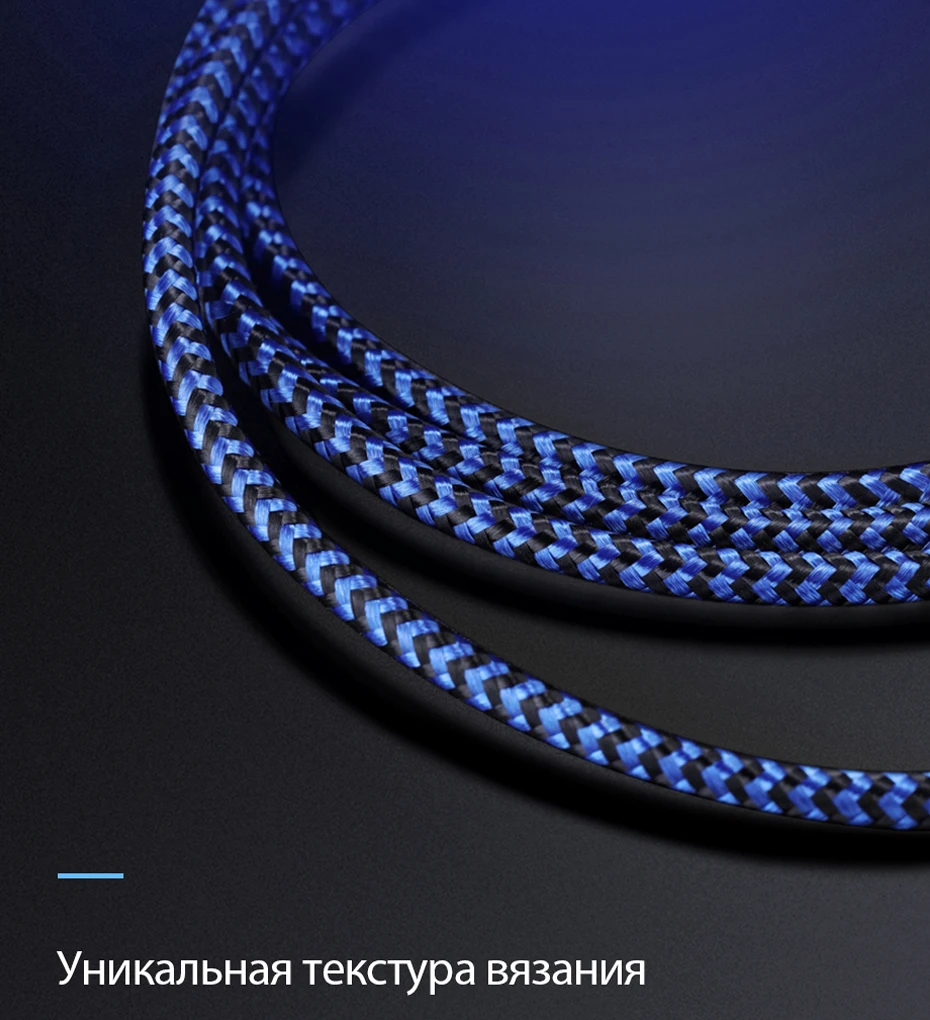 USB Micro usb зарядный кабель для samsung S7 usb кабель Gourde 2.4A нейлоновая оплетка Micro USB кабель для передачи данных зарядное устройство для huawei Xiaomi