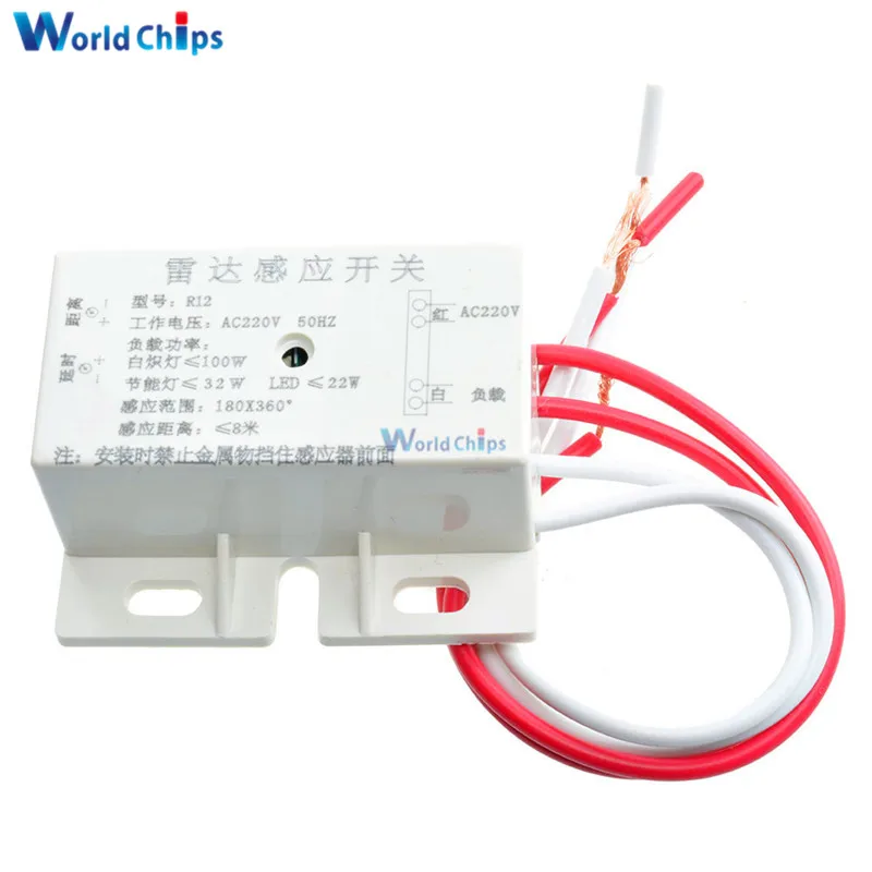 New 220V AC 50Hz Auto Infrared Sensor Switch PIR Microwave Radar Body Motion Sensor Module Adjustable For Time Distance Range