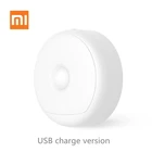 Светодиодный ночник Xiaomi Mijia Yeelight, Инфракрасный магнитный светильник с крючками, Дистанционный датчик движения тела для умного дома Xiaomi, зарядка через USB