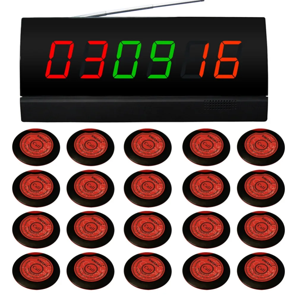 Беспроводная система звонков SINGCALL для автомагазина банка лучшего сервиса 20