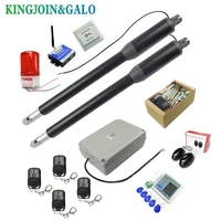 24v dc basic kit dual heavy duty metal swing gate openerautomatic door operators for access control with remote