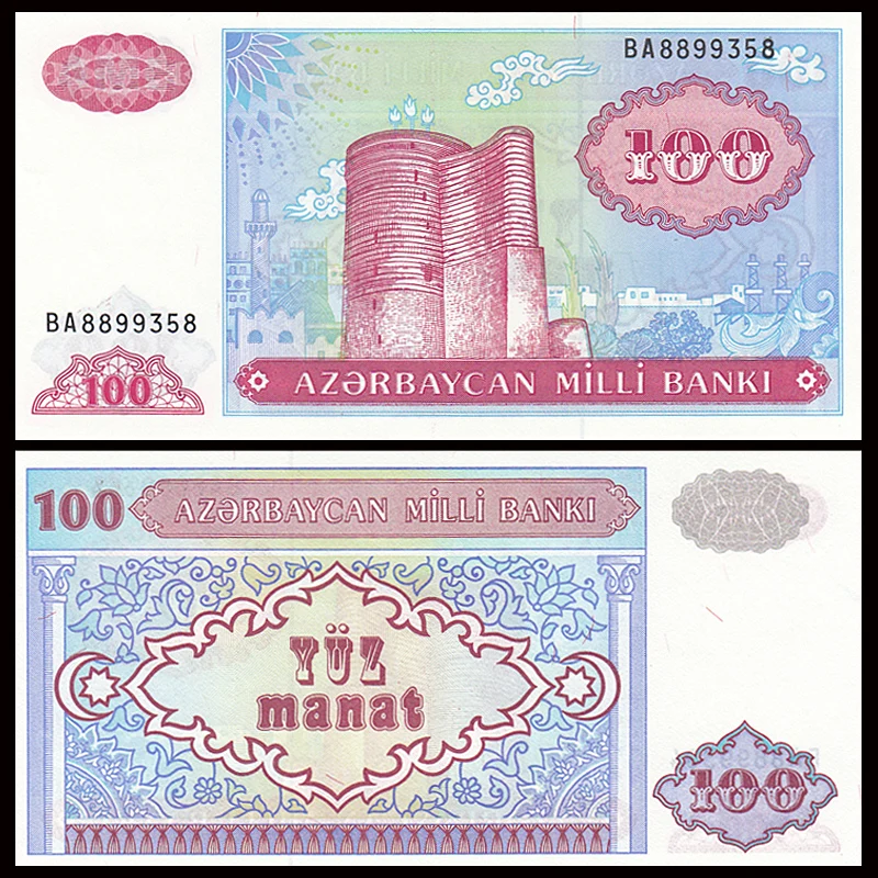 Оригинал 100 манатов P 18 2009 UNC|Безвалютные монеты| |