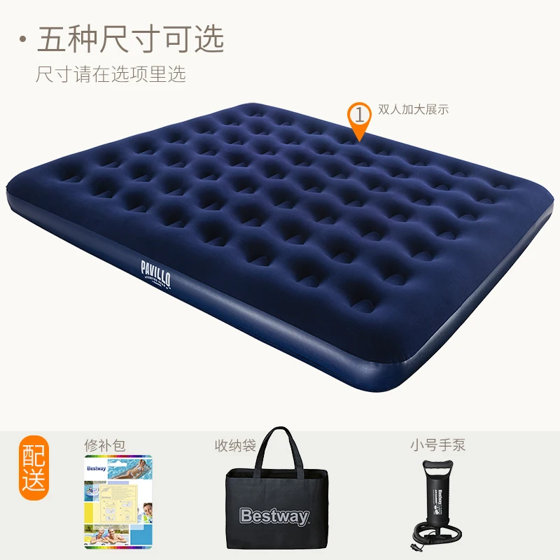 Bestway 67406-15 185*76/188*99*22 см один или два человека дома открытый портативный кемпинг надувная кровать матрас с ручным насосом