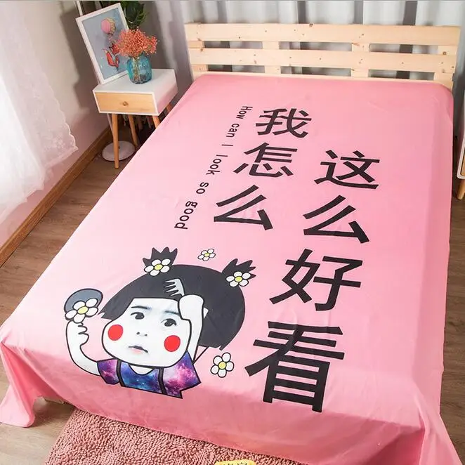 14 Kawaii Bed Sheets Japanese Anime Chibi Maruko Umaru Chan Cat Chinese Characters Printed Dorm Textile Twin Full Queen King Size - Цвет: 14