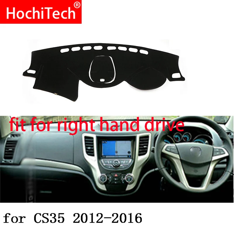 Для CHANGAN CS35 2012- правосторонний и левый ручной привод приборной панели автомобиля чехлы коврик тени подушка коврик ковры аксессуары