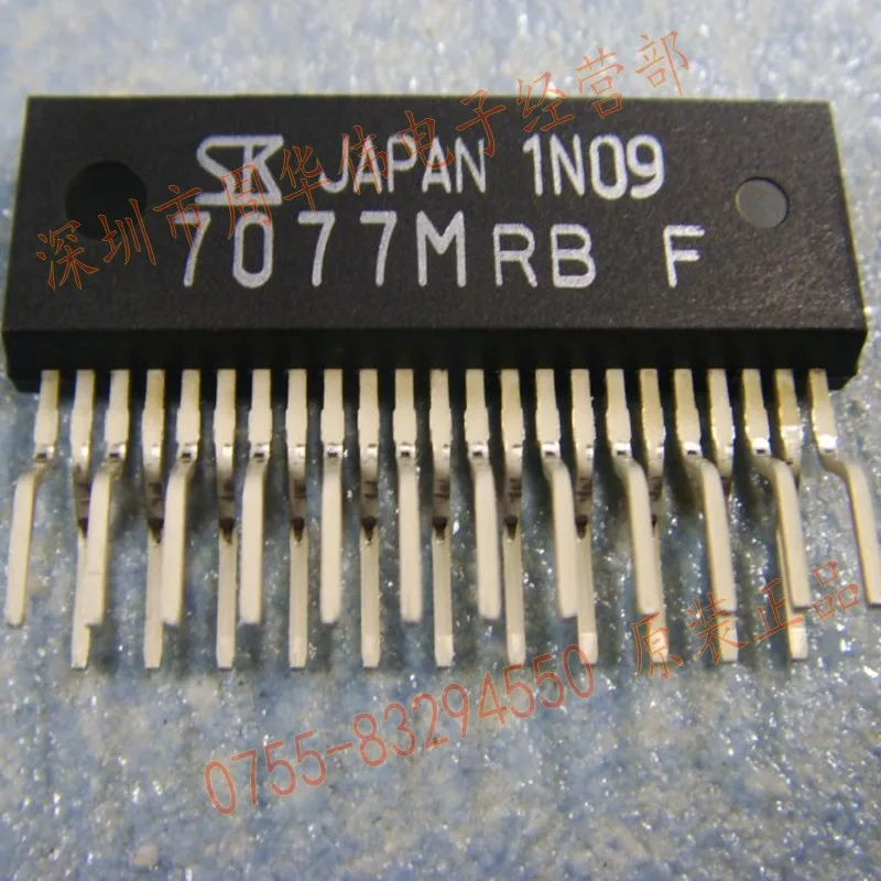 Драйвер SMA7707MRB SMA7707MR 7707MRB Step drive IC оригинальный подлинный новый. 5 шт {бесплатная