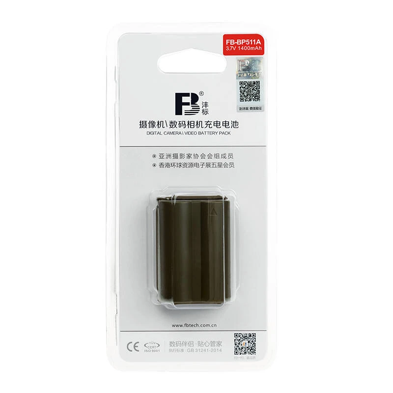 BP-511A BP-500 батареи BP511A BP511 цифровая камера батарея для Canon EOS 5D 50D 40D 20D 30D 10D 1D D60 300D D30 |