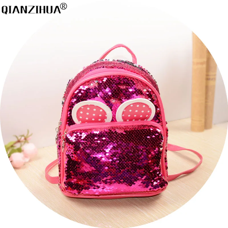 Новые женские рюкзаки с блестками для девочек-подростков блестящая маленькая