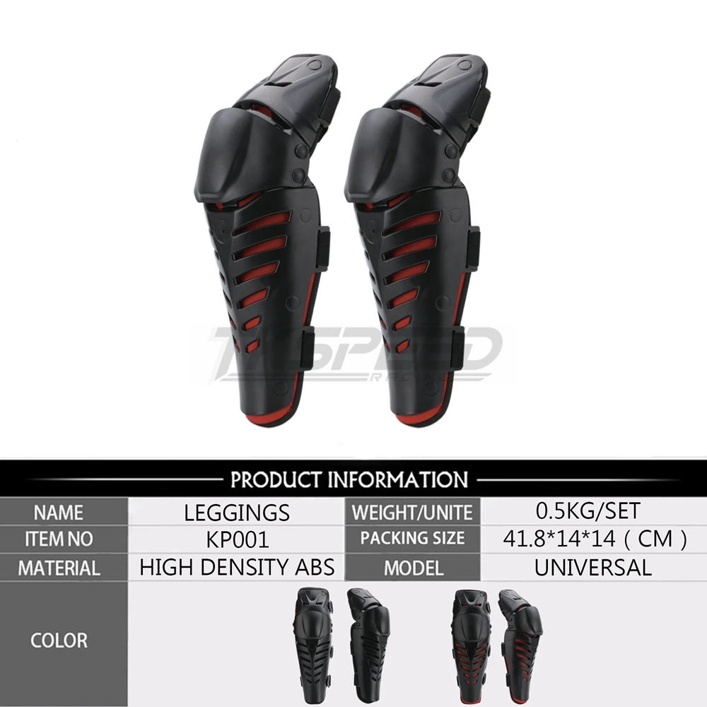 Бесплатная доставка Мотоциклетный протектор может сотрудничать деятельности