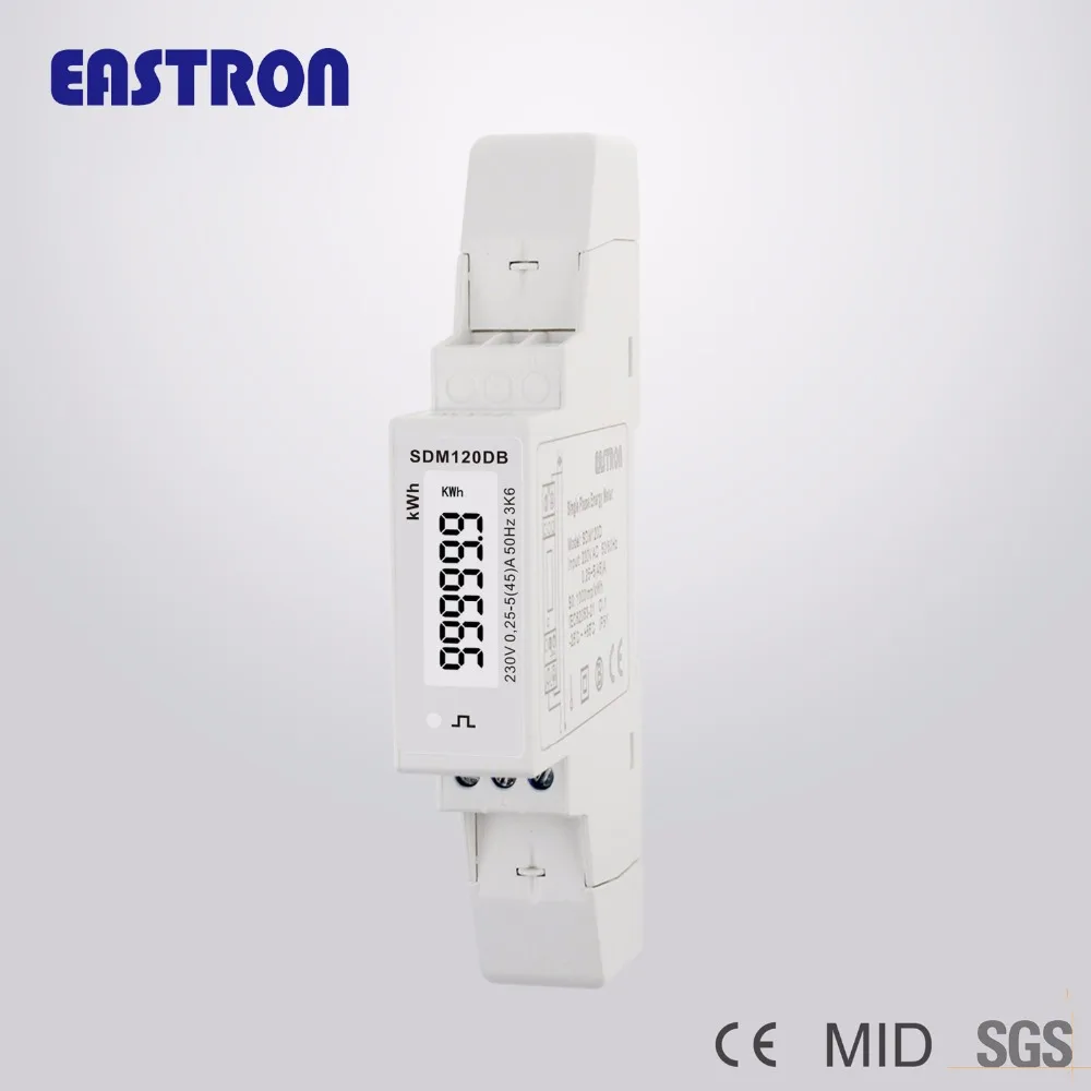 SDM120DB 5(45)A 220/230V однофазный двухпроводной измеритель энергии din рейки с синей