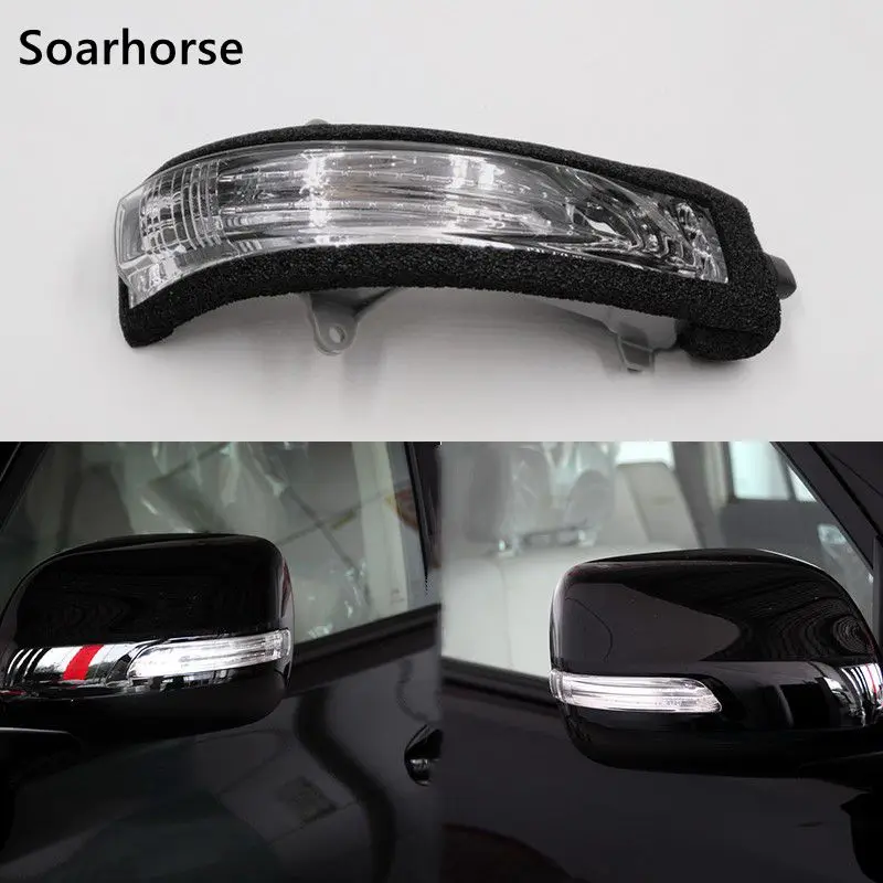 Soarhorse для Toyota Land Cruiser Prado 2009 2010 2011 2012 2013 2014 2015 зеркало заднего вида указатель