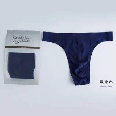Сексуальные мужские брифы стринги свободное дыхание Мужские гладкие из ледяного