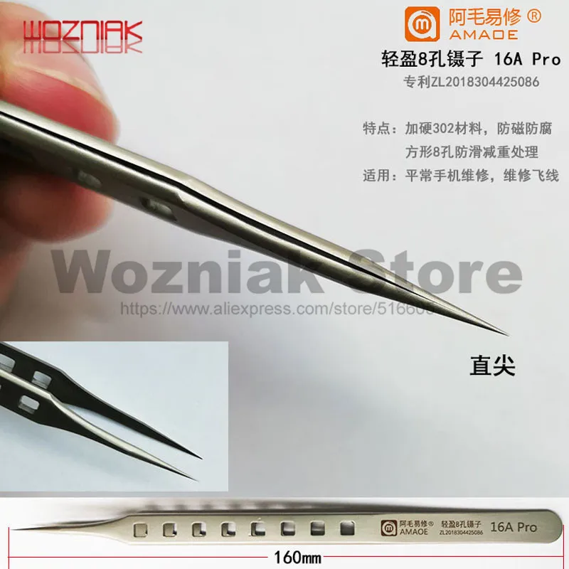 WOZNIAK Strong clamping Tweezers for IPHONE Mobile Phone Maintenance Motherboard Fly line BGA Pliers | Инструменты
