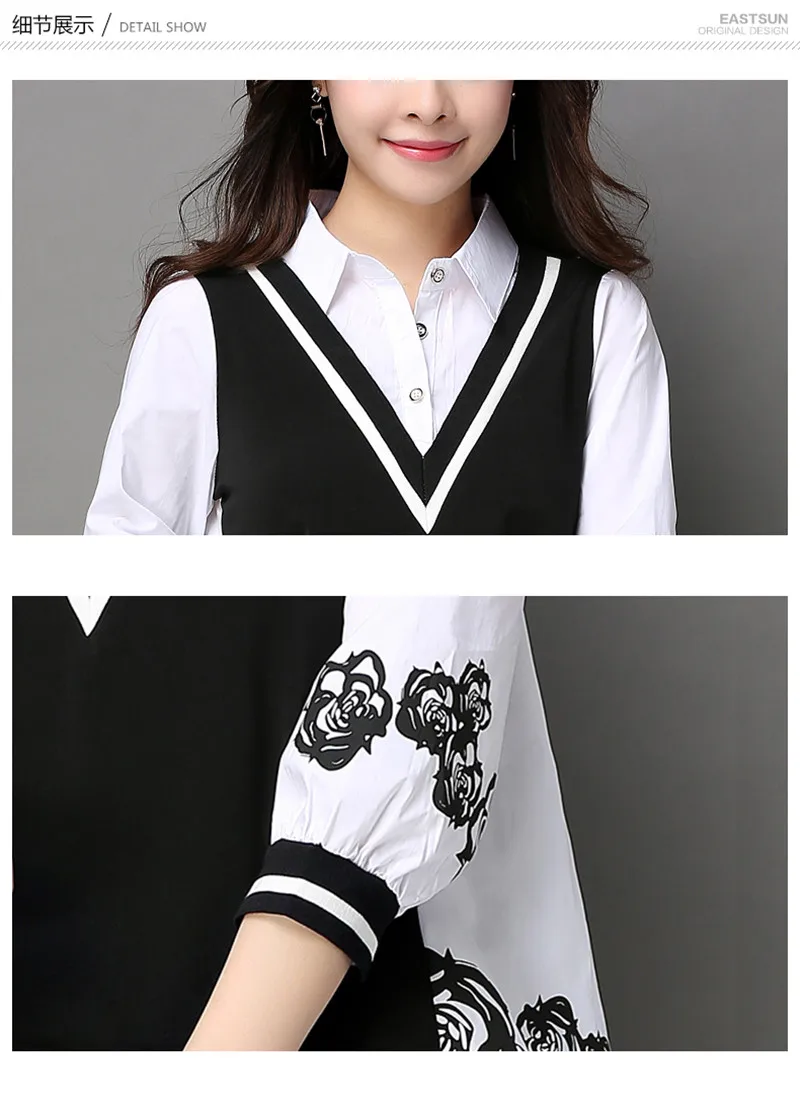 

2020 New Spring Summer Large Size Shirt Women Korean Loose Seven-quarter Sleeve Print Blouse Tops v597