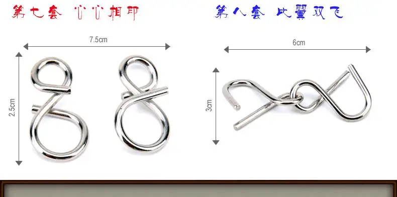 Китайская металлическая головоломка кольцо открывающее решение набор якучинон