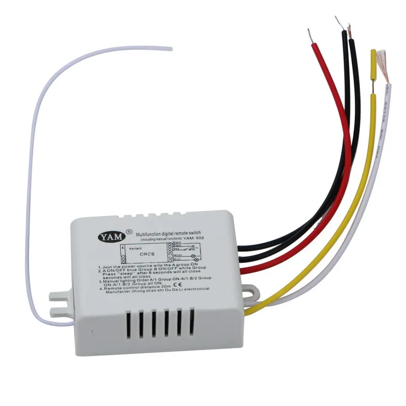 Беспроводной двухсторонний переключатель ВКЛ./ВЫКЛ. На 220 В с дистанционным