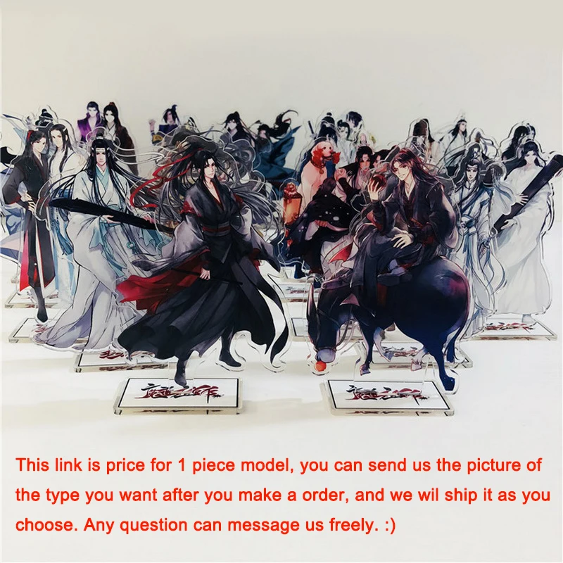 12 видов аниме Mo Dao Zu Shi акриловая фигура Wei WuXian Lan WangJi Grandmaster of Demonic Stand модель
