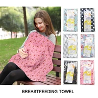 nursing breastfeeding privacy cover baby scarf infant car seat stroller breast feeding scarf nursing covers