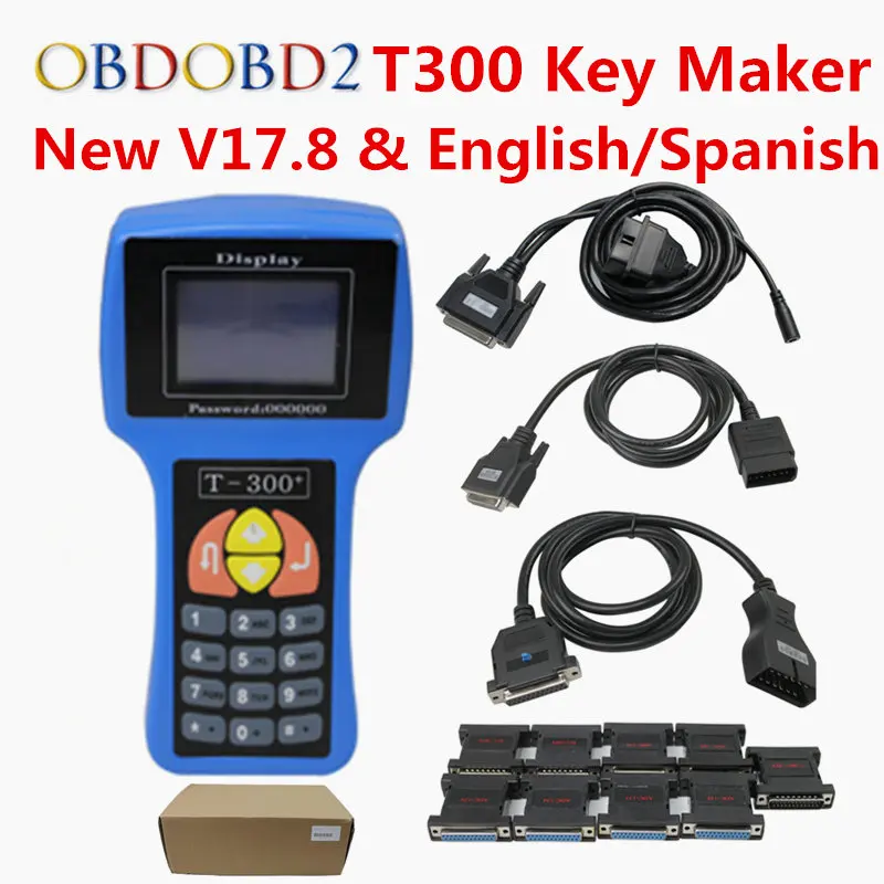 Автомобильный ключ программатор T300 DHL V17.8 английский/испанский опционально T 300