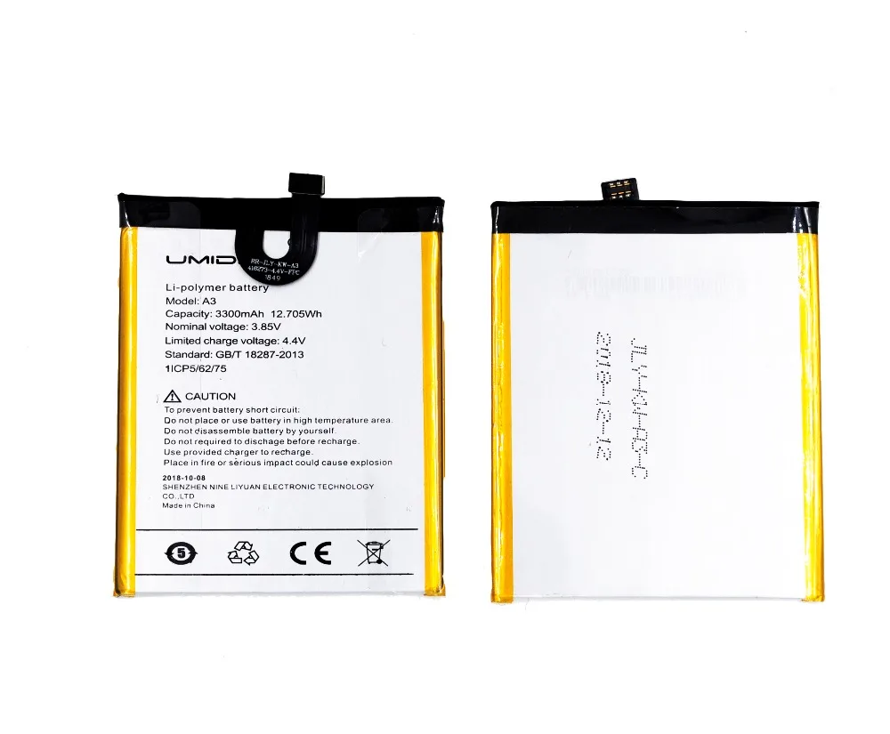 Roson для UMI Umidigi A3 батарея 3300mAh Новые запасные части Аксессуары для телефона аккумуляторы с инструментами